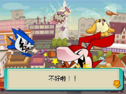 呷哺呷哺星球