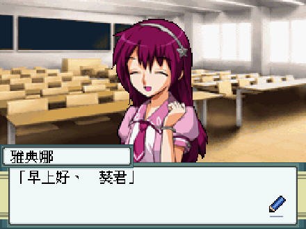 记忆之日3