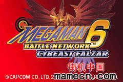 洛克人6