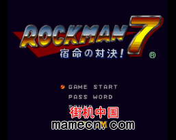 洛克人7