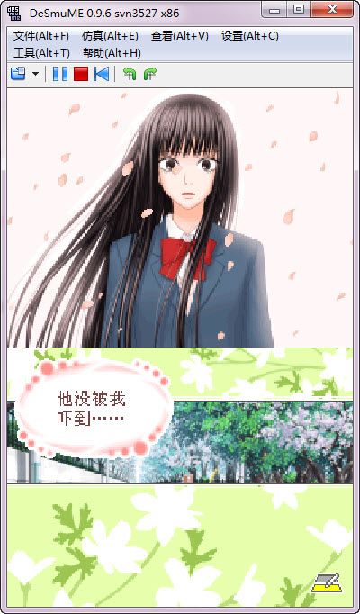 好想告诉你培育的思念