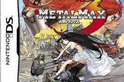 重装机兵3苹果版