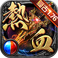 金装屠龙BT版