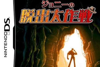 强尼逃脱大作战安卓版