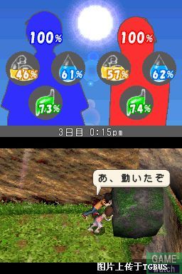 迷失蔚蓝