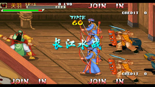三国战纪群英版+风云再起HACK