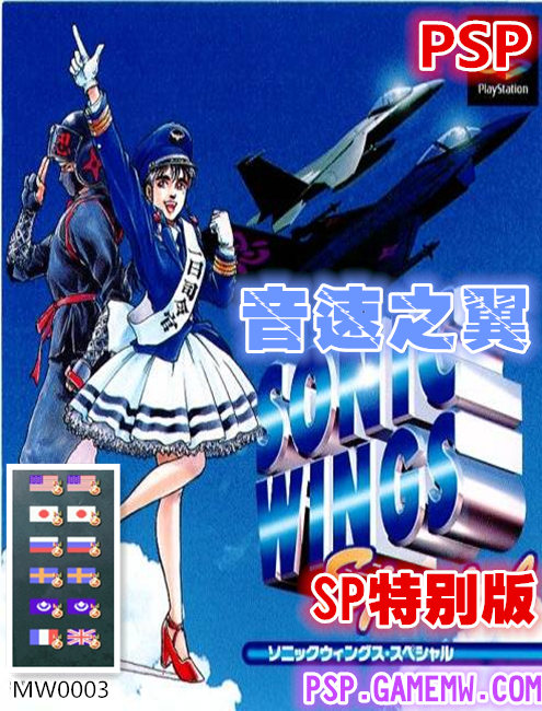 \