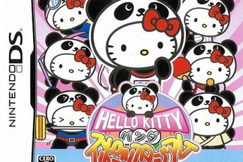 凯蒂猫的熊猫运动馆安卓版