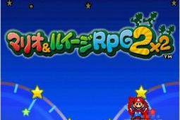 马里奥与路易RPG2