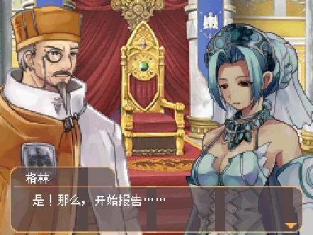 弧光之源2意志