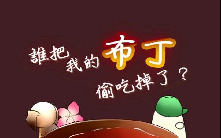 高质量的休闲类破解版手游top10(强力推荐)