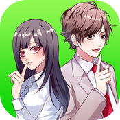 秘密关系开始啦测试版