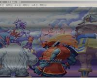 恶魔战士午夜斗士中文绿色版