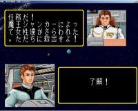 来自宇宙的爱