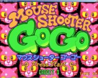 老鼠射击GoGo泡泡龙