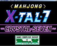 麻雀XTal7水晶麻雀钻石麻雀7