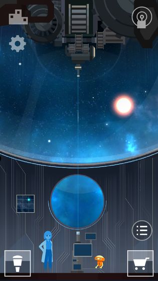 OPUS:地球计划