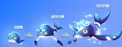 QQ飞车小鲲技技能详细分析