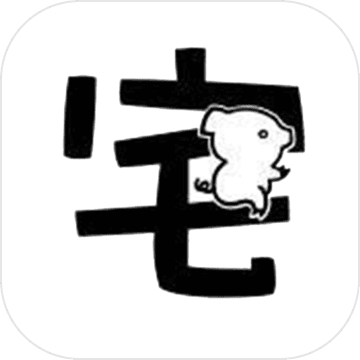 肥宅修真录官方正版