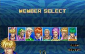 足球 International Cup 94 