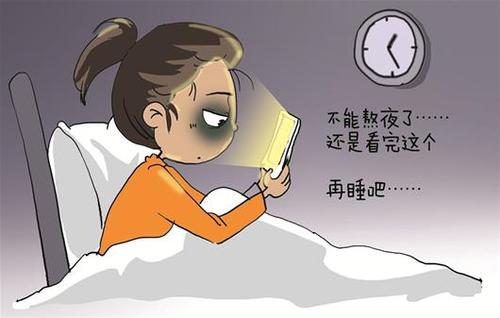 逃避式追剧意思/出处详细分析