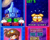 宇宙侵略者95