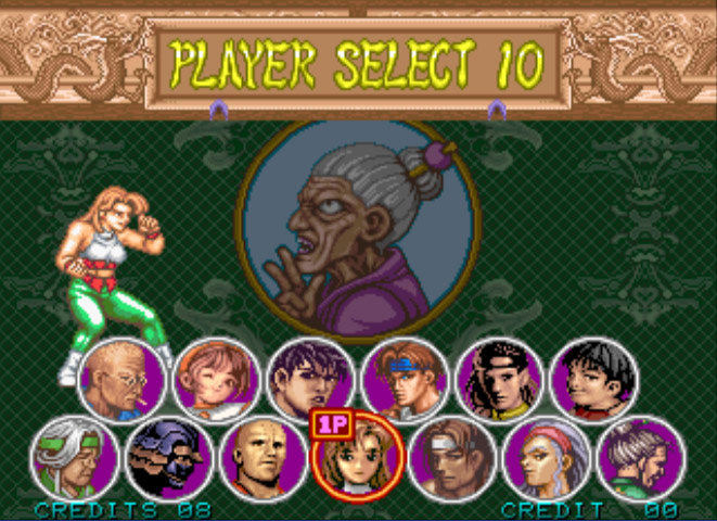 豪血寺一族2修改版apk