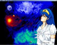 新锐惑星