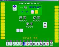 雀豪无敌版