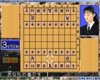 清水市代女流四冠王监修女流将棋教室硬盘版