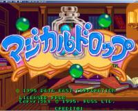 魔法方块中文汉化版
