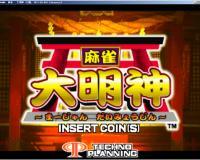 麻雀大明神解密版