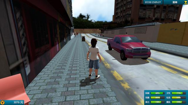 白石洲往事上架steam,在深圳带你踏上送外卖逐梦