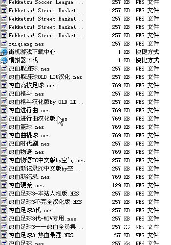 FC热血合集 FC热血合集