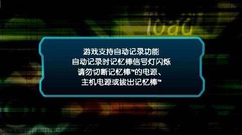 地狱犬计划汉化版