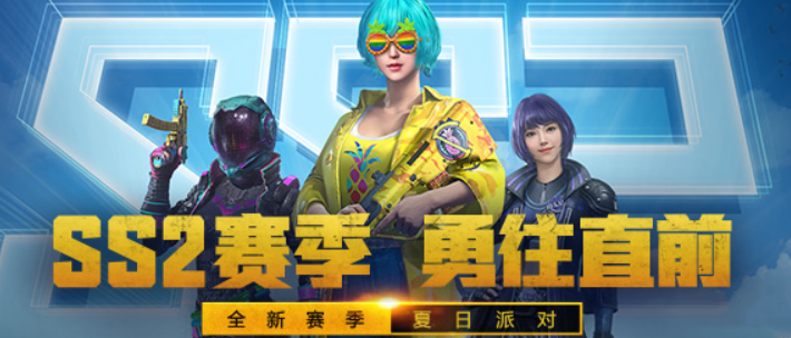 和平精英KDA快速提升技巧