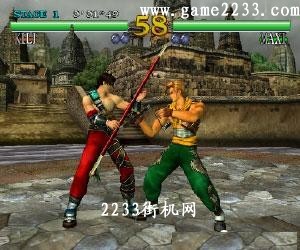 刀魂中文汉化版