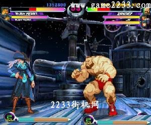 MVC2新英雄年代中文硬盘版