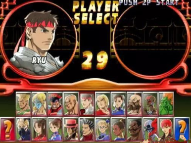街头霸王EX2Plus对战版