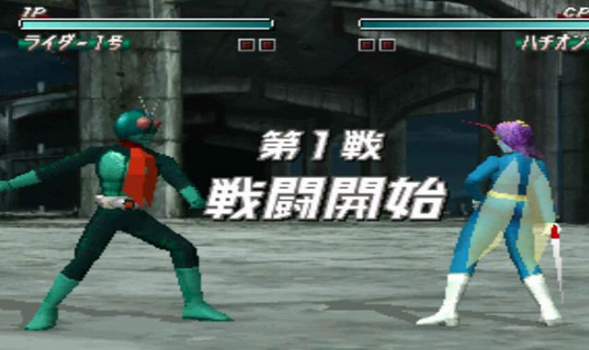 假面骑士初代