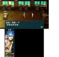 citra 3ds模拟器怎样保存游戏进度_citra 3ds模拟器游戏进度保存方法教程