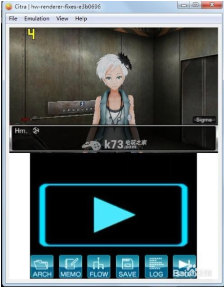 citra 3ds模拟器怎样保存游戏进度_citra 3ds模拟器游戏进度保存方法教程