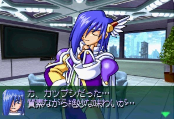 雷穹机兵GuybraveII安卓版