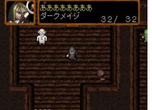 鬼魂塔中文版