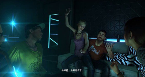 孤岛惊魂3中文版