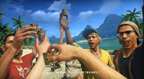 孤岛惊魂3中文版