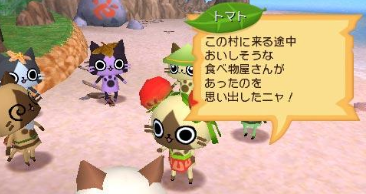 怪物猎人日记暖洋洋的猫猫村 1