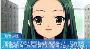 凉宫春日的约定 3