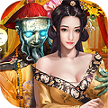 我是驸马爷h5-BT版