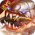 墨香情破解版